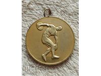 Old discus throw medal CS of BSFS