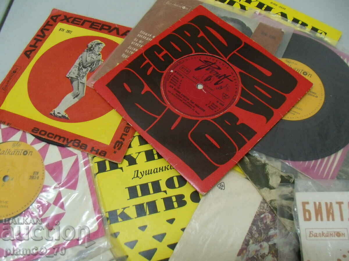 No.*7085 παλιοί μικροί δίσκοι γραμμοφώνου - παρτίδα 20 τεμάχια με τιμή 40.00 BGN | € 20.45 No.*7085 παλιοί μικροί δίσκοι γραμμοφώνου - παρτίδα 20 τεμάχια με τιμή 40.00 BGN | € 20.45