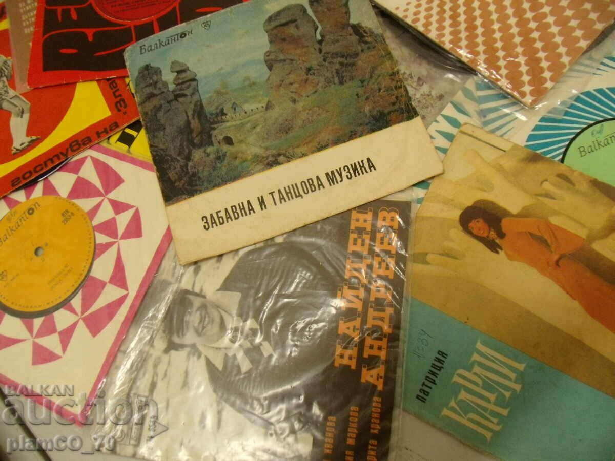 Παράδοση No.*7085 παλιοί μικροί δίσκοι γραμμοφώνου - παρτίδα 20 τεμάχια Παράδοση No.*7085 παλιοί μικροί δίσκοι γραμμοφώνου - παρτίδα 20 τεμάχια