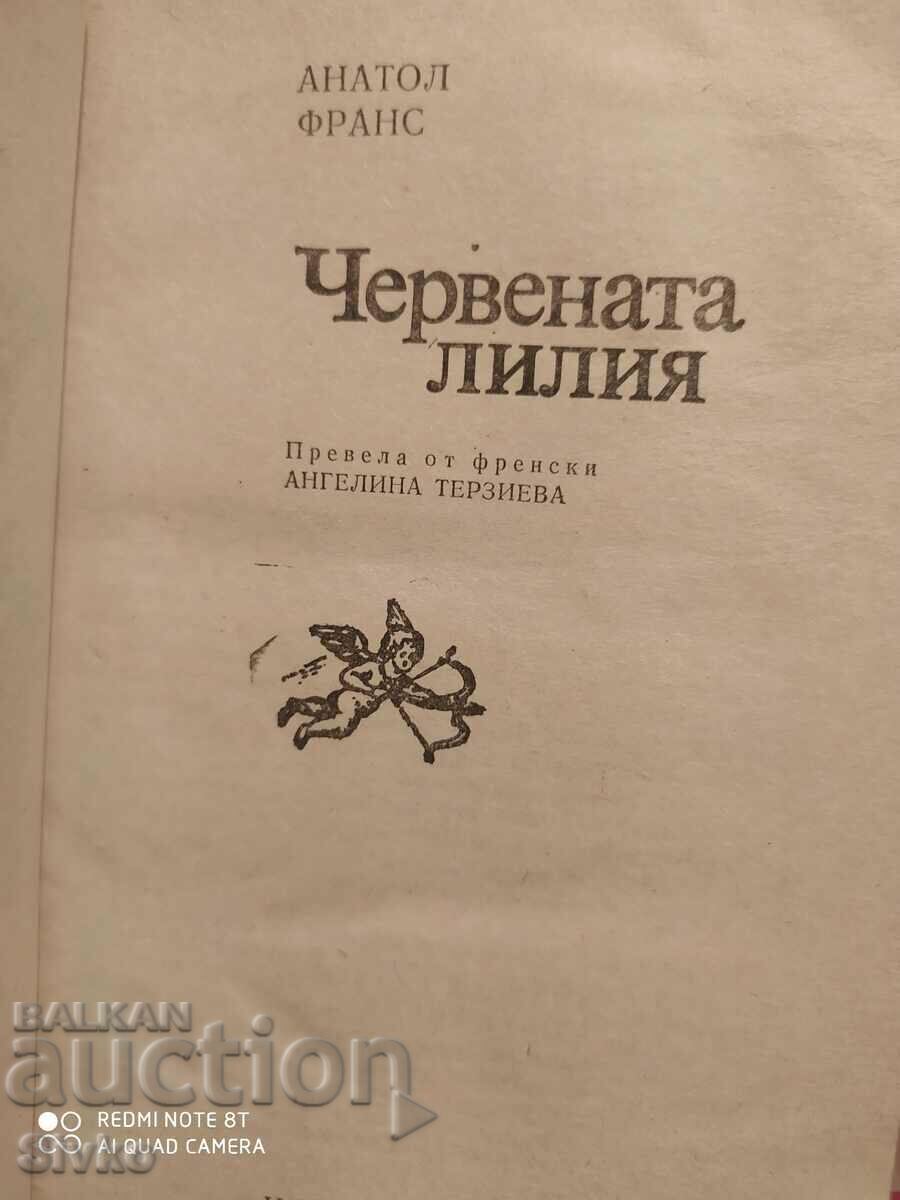 Livrarea Crinul roșu, Anatole France, traducere de A. Terzieva