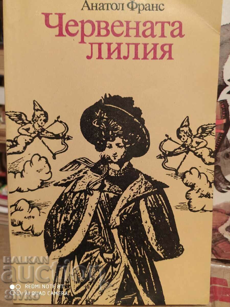 Crinul roșu, Anatole France, traducere de A. Terzieva