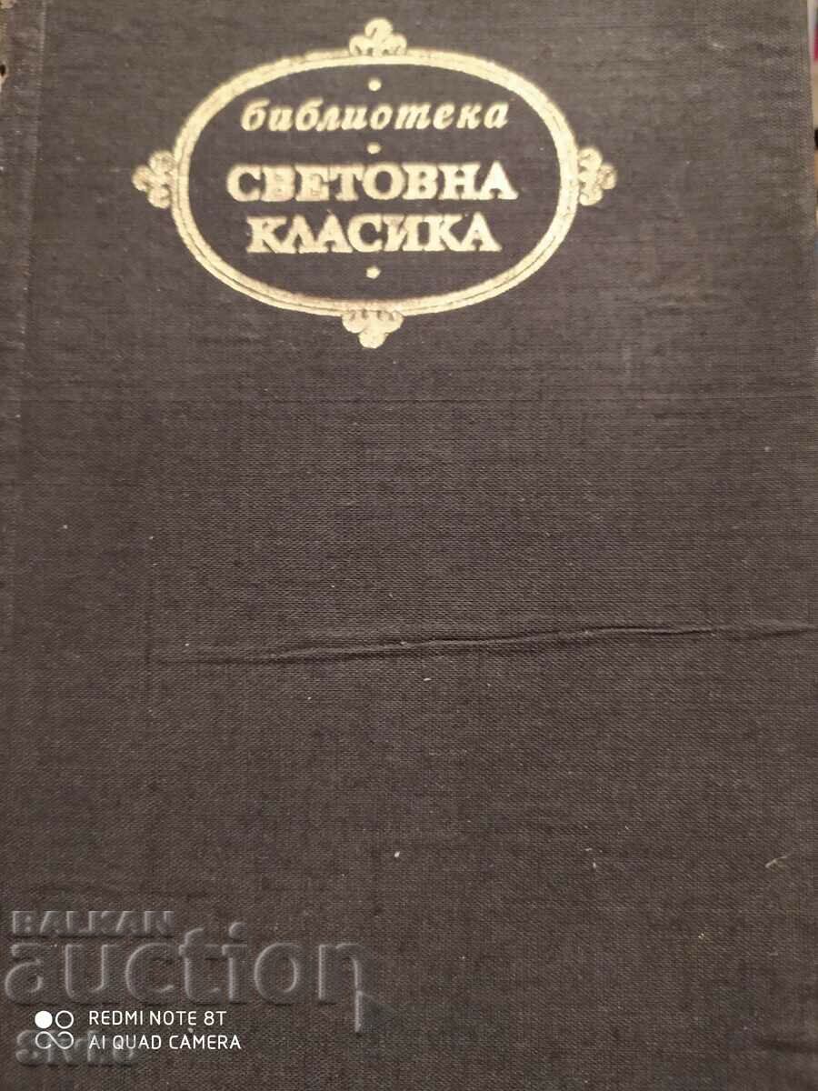 Червено и черно, хроника на ХІХ век, Стендал, превод Атанас