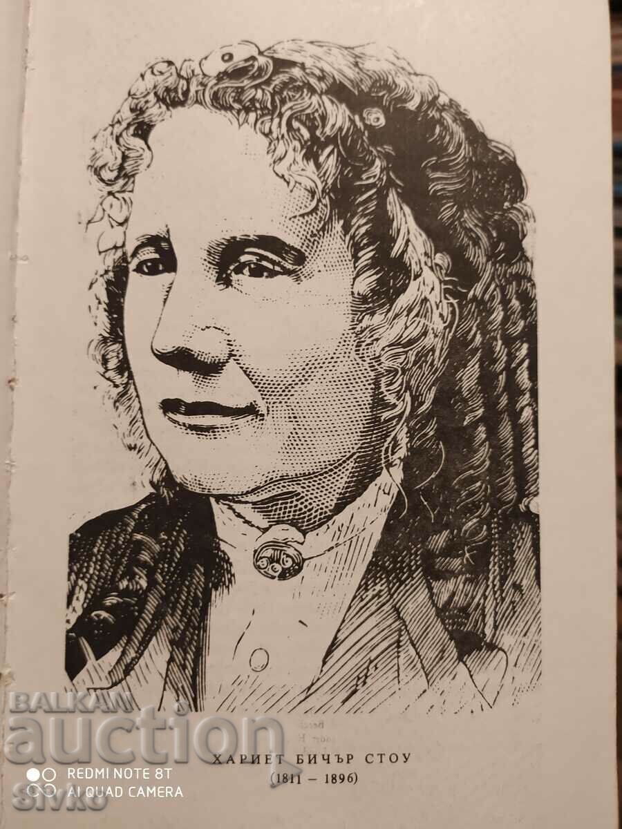 Auction Uncle Tom's Cabin, Harriet Beecher Stone, many illustrations Auction Uncle Tom's Cabin, Harriet Beecher Stone, many illustrations