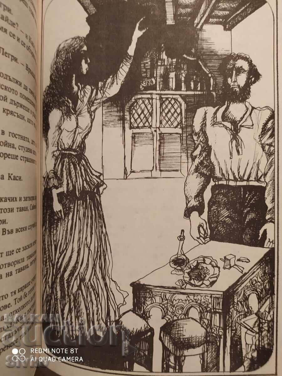 Uncle Tom's Cabin, Harriet Beecher Stone, many illustrations - 5 Uncle Tom's Cabin, Harriet Beecher Stone, many illustrations - 5