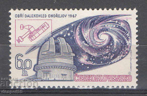 1967. Чехословакия. Международен конгрес на астрономите.