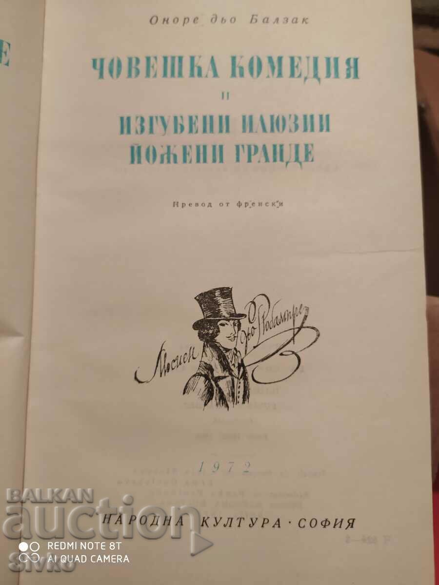 Auction Human Comedy, Lost Illusions, Eugenie Grande, Honore De B Auction Human Comedy, Lost Illusions, Eugenie Grande, Honore De B