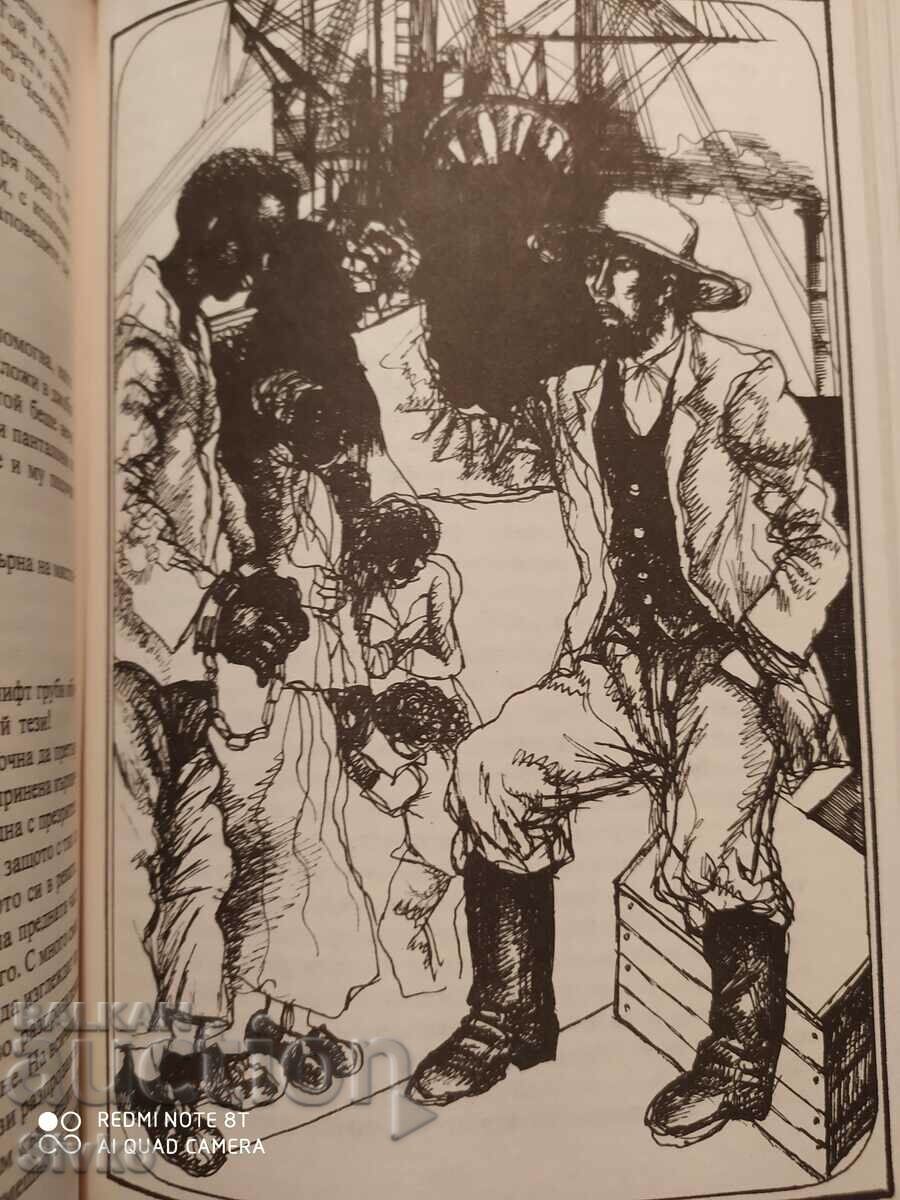 Uncle Tom's Cabin, Harriet Beecher Stone, many illustrations - 6 Uncle Tom's Cabin, Harriet Beecher Stone, many illustrations - 6