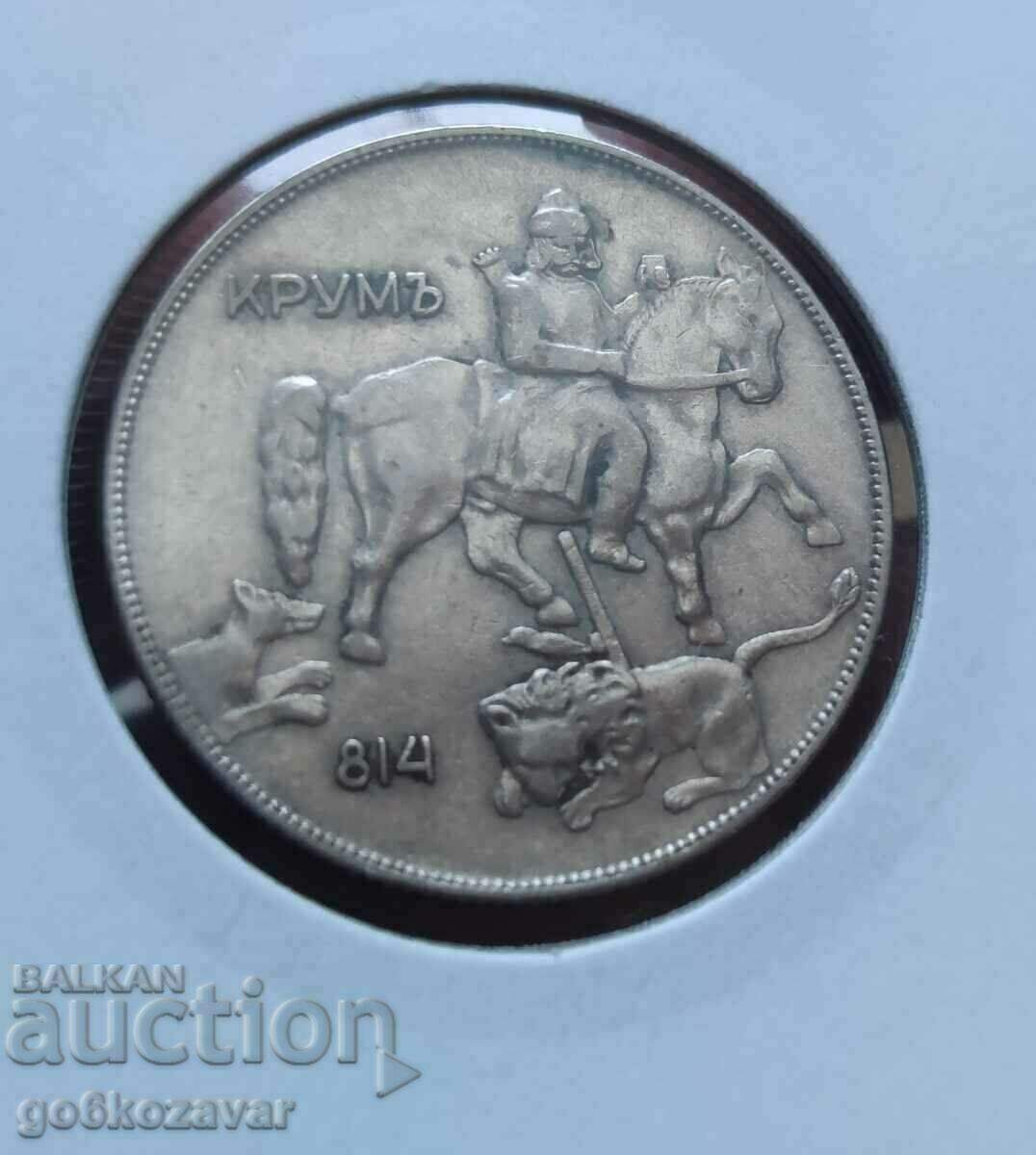 Bulgaria 10 BGN 1930 Colecție! cu preț € 13.00 | 25.43 BGN