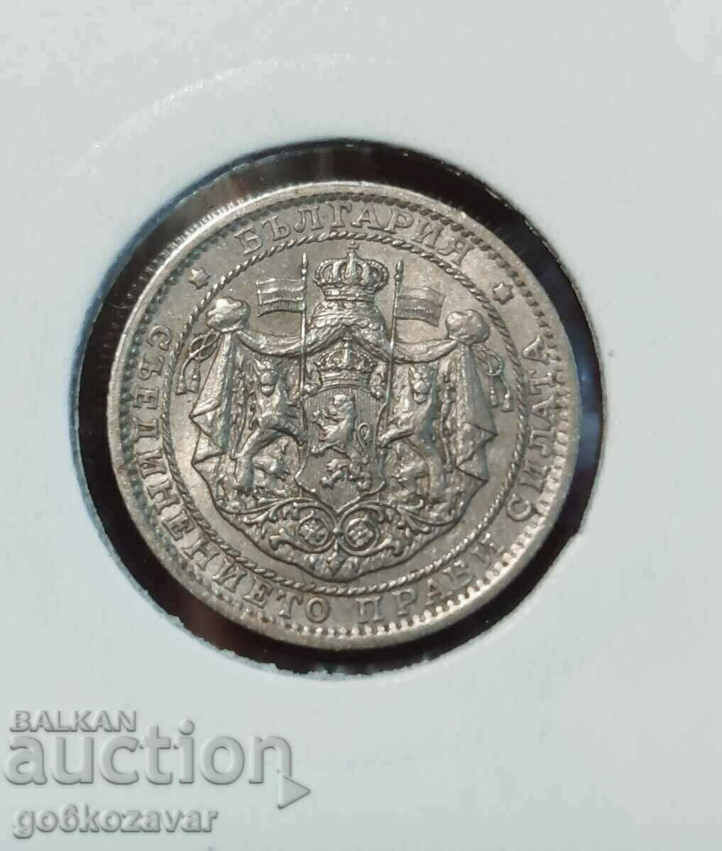 Bulgaria 1 BGN 1925 with Mark! for Collection! UNC with price 75.00 BGN | € 38.35 Bulgaria 1 BGN 1925 with Mark! for Collection! UNC with price 75.00 BGN | € 38.35