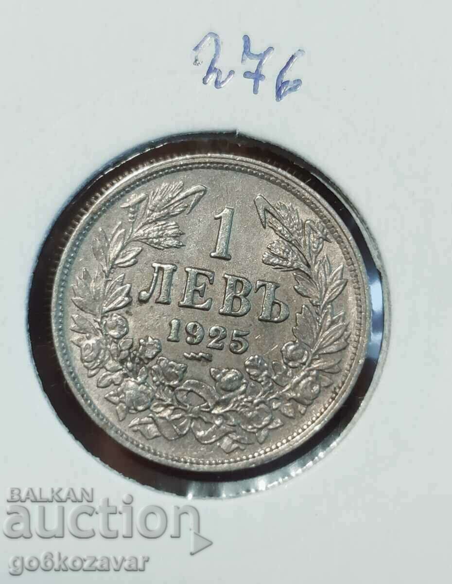 България 1 лев 1925г със Черта! за Колекция! UNC