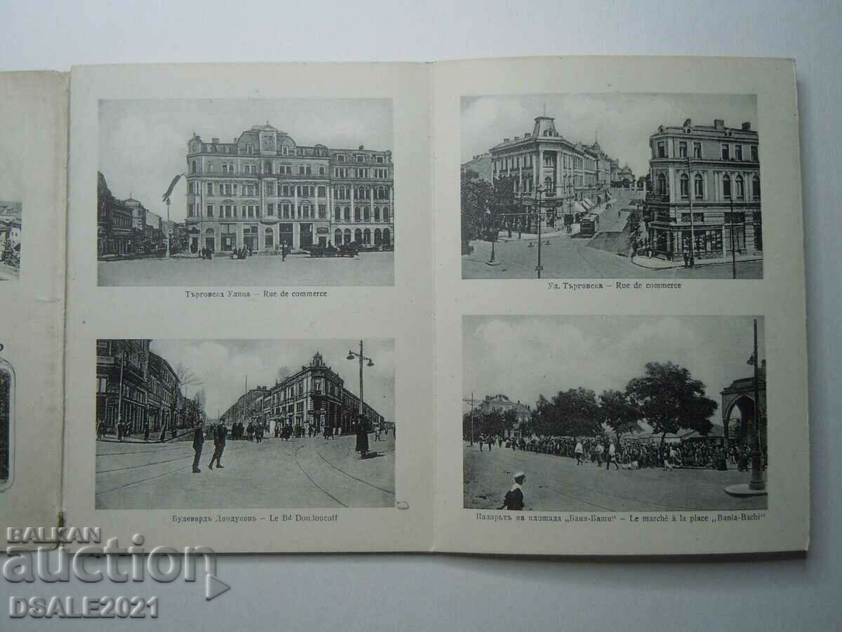 Auction  Sofia 1900 th, album 18 views cards views
