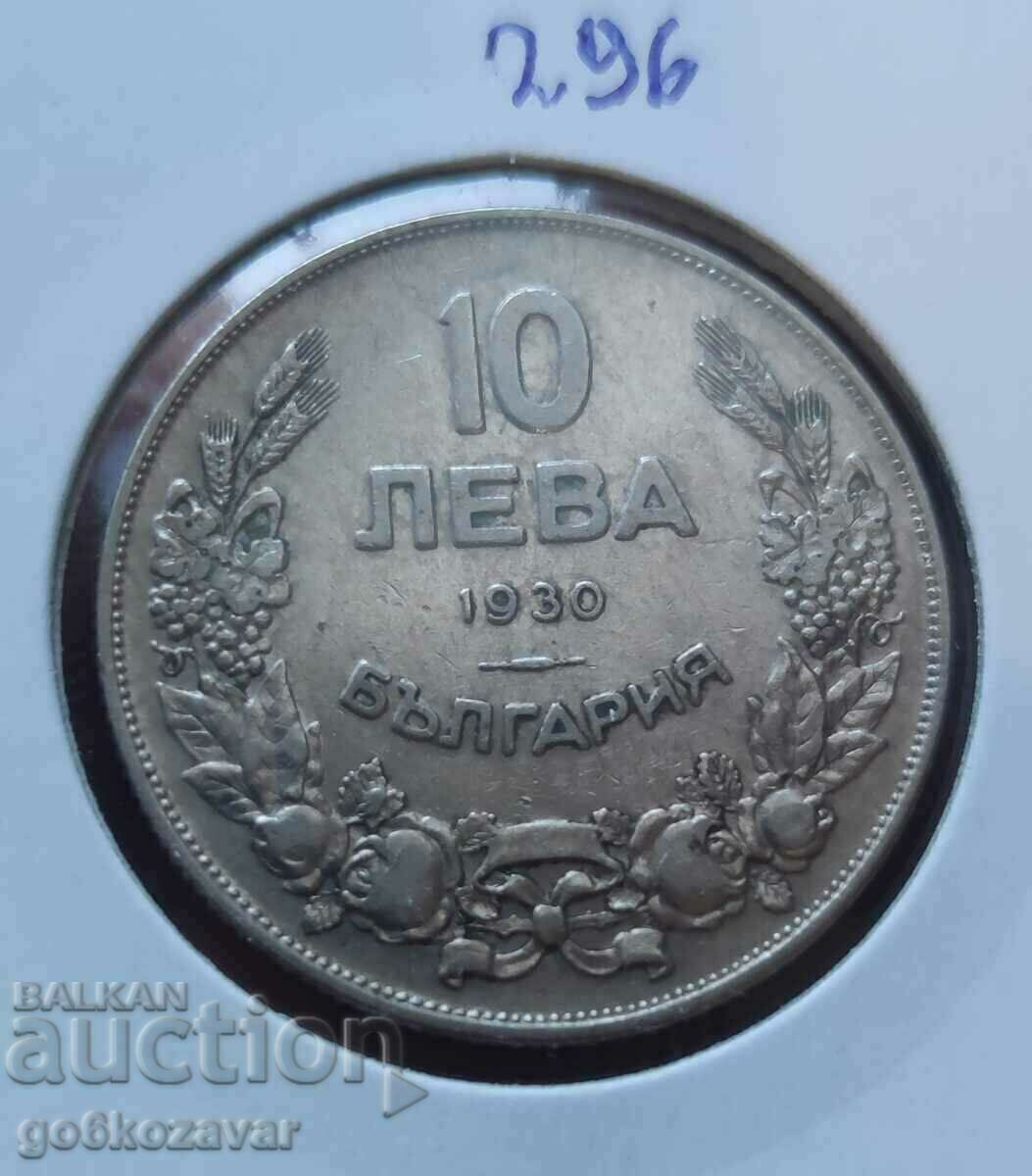 България 10 лева 1930 г Колекция !