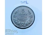 Bulgaria 5 BGN 1930 Colecție!