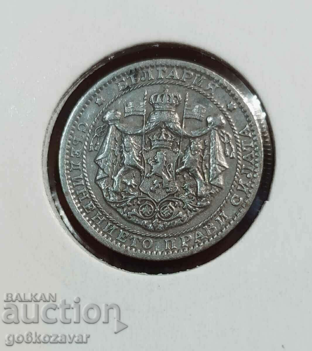 Bulgaria 1 BGN 1925 with Mark! for Collection! with price 26.00 BGN | € 13.29