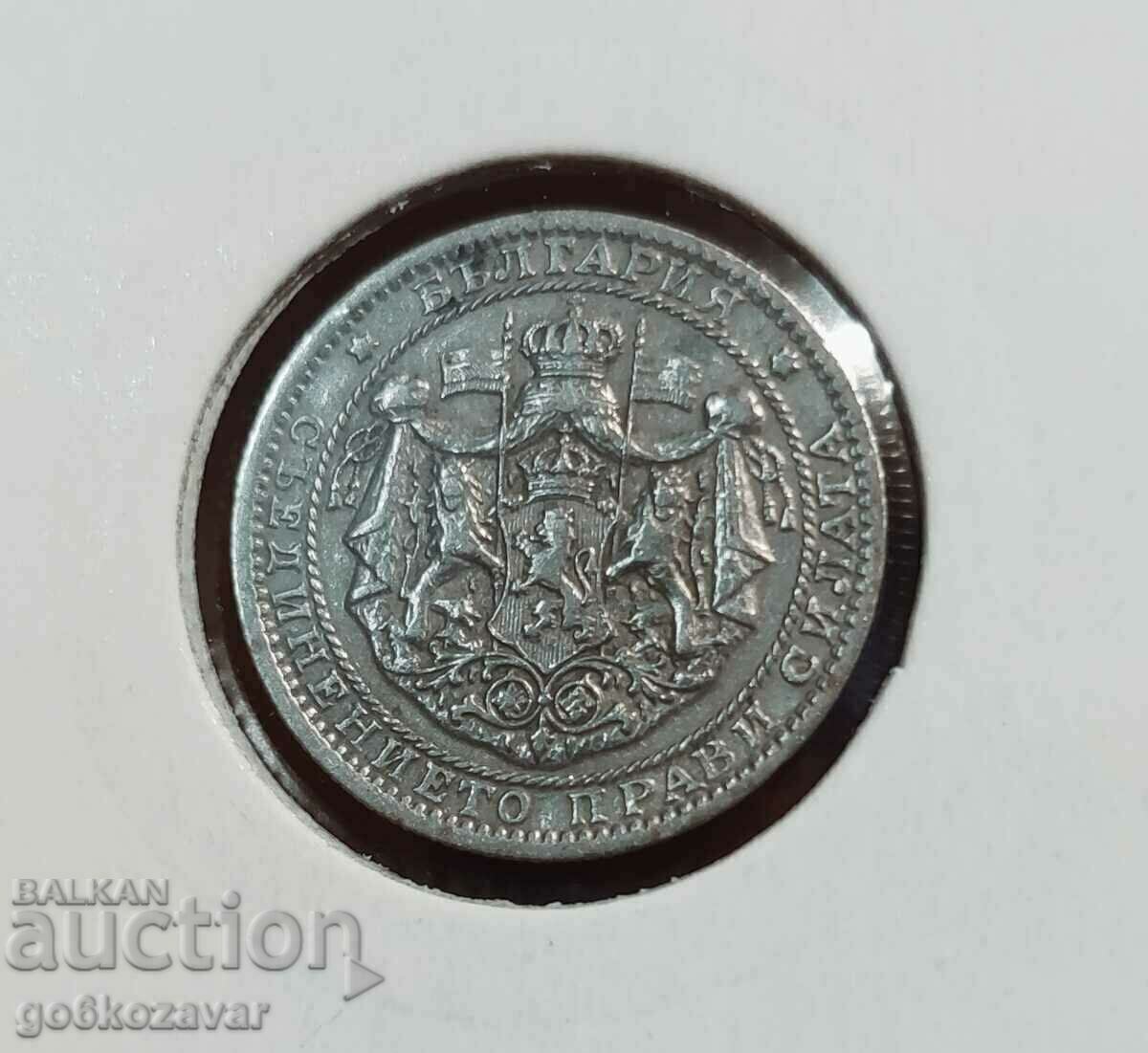 Delivery of Bulgaria 1 BGN 1925 with Mark! for Collection!