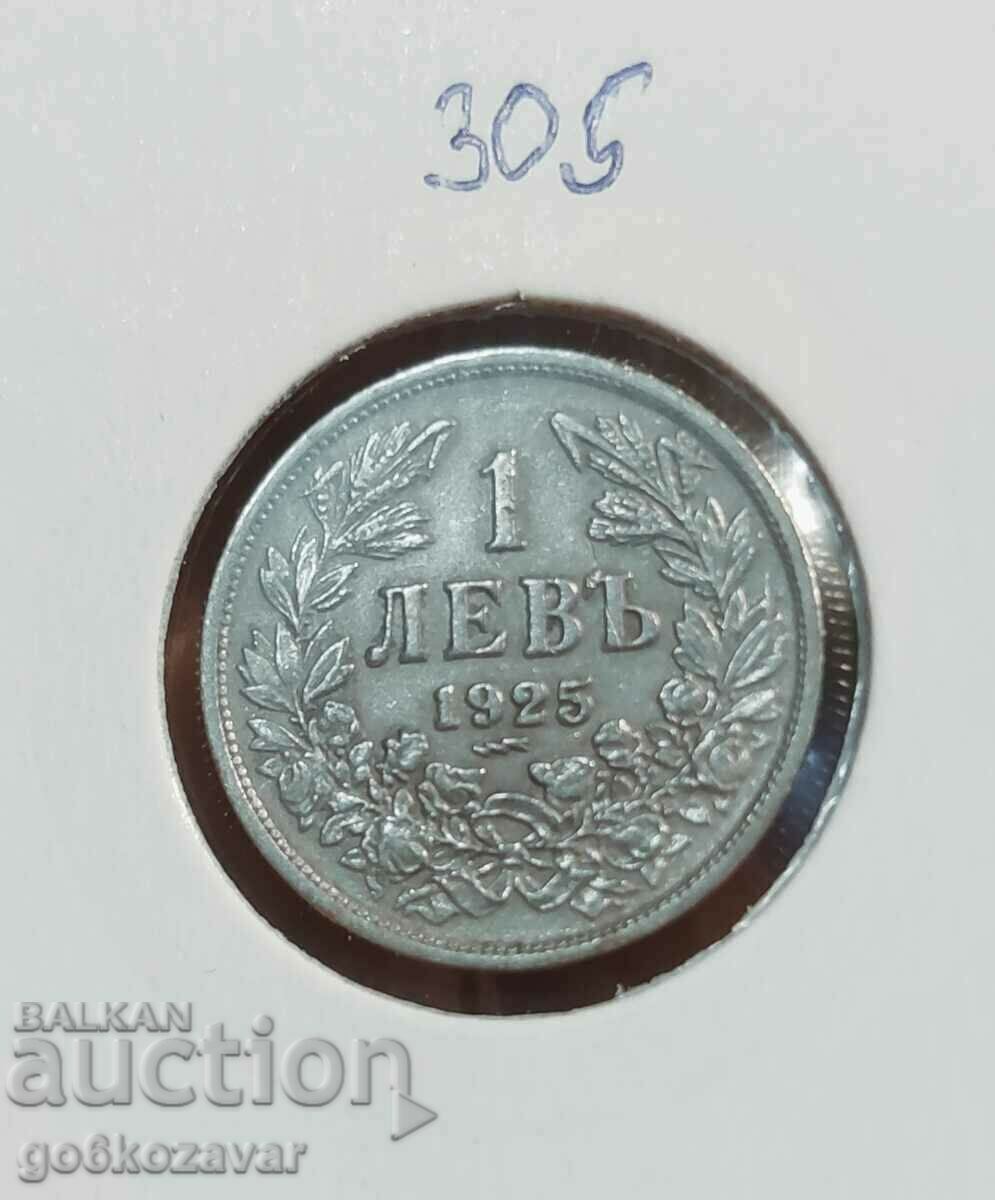 България 1 лев 1925г със Черта! за Колекция!