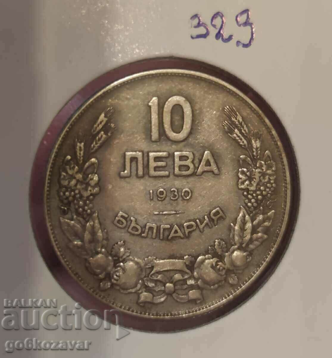 Συλλογή Βουλγαρίας 10 BGN 1930!