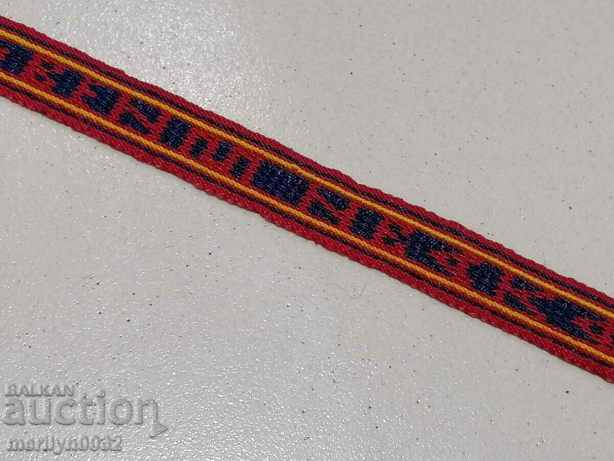 Delivery of Handwoven wool belt 2.30 meters of wear