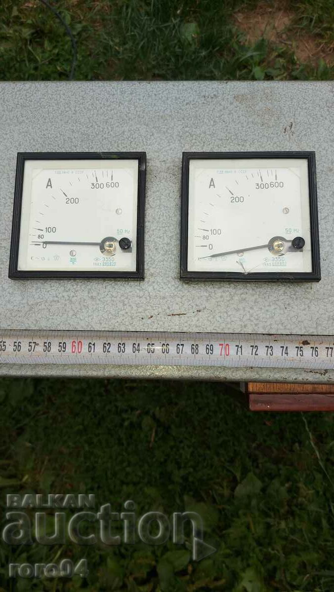 Delivery of DASHBOARD - INSTRUMENTS - KEY Delivery of DASHBOARD - INSTRUMENTS - KEY