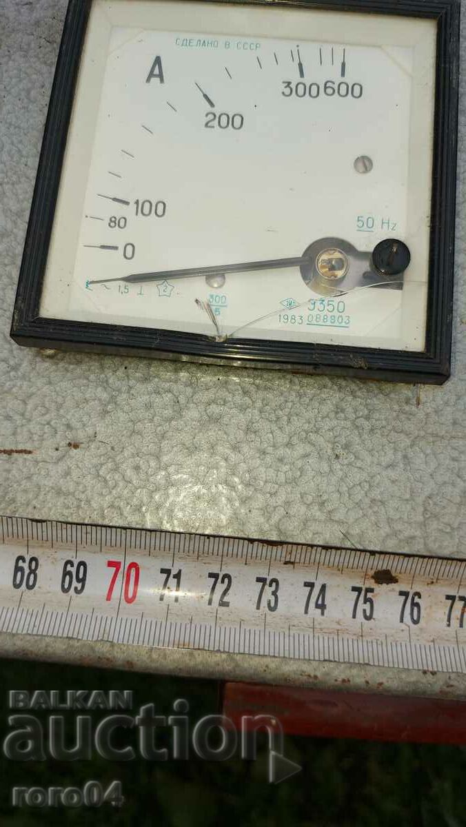 DASHBOARD - INSTRUMENTS - KEY - 5 DASHBOARD - INSTRUMENTS - KEY - 5