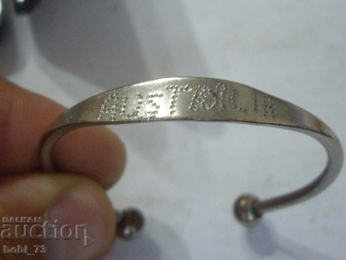 Silver bracelet. with price 30.00 BGN | € 15.34 Silver bracelet. with price 30.00 BGN | € 15.34