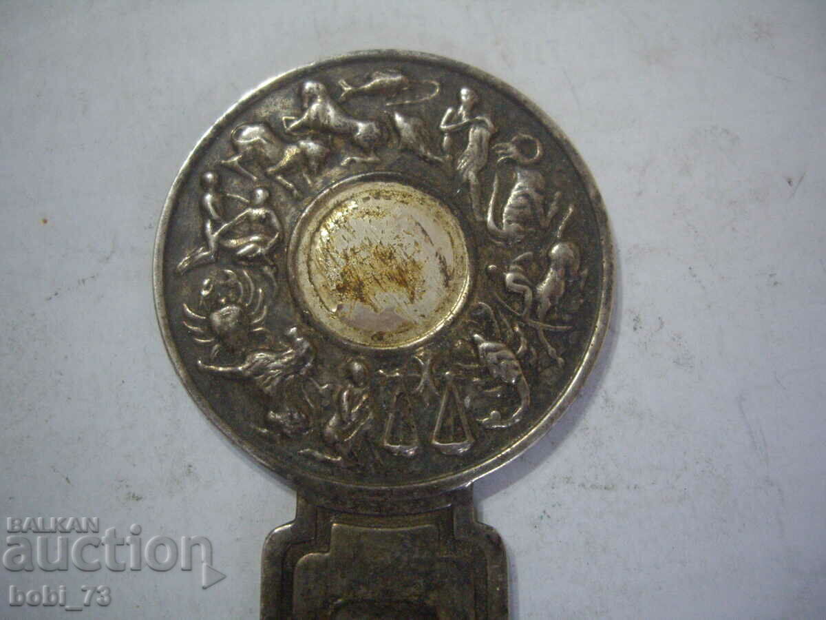 Old silver letter knife. with price 50.00 BGN | € 25.56 Old silver letter knife. with price 50.00 BGN | € 25.56