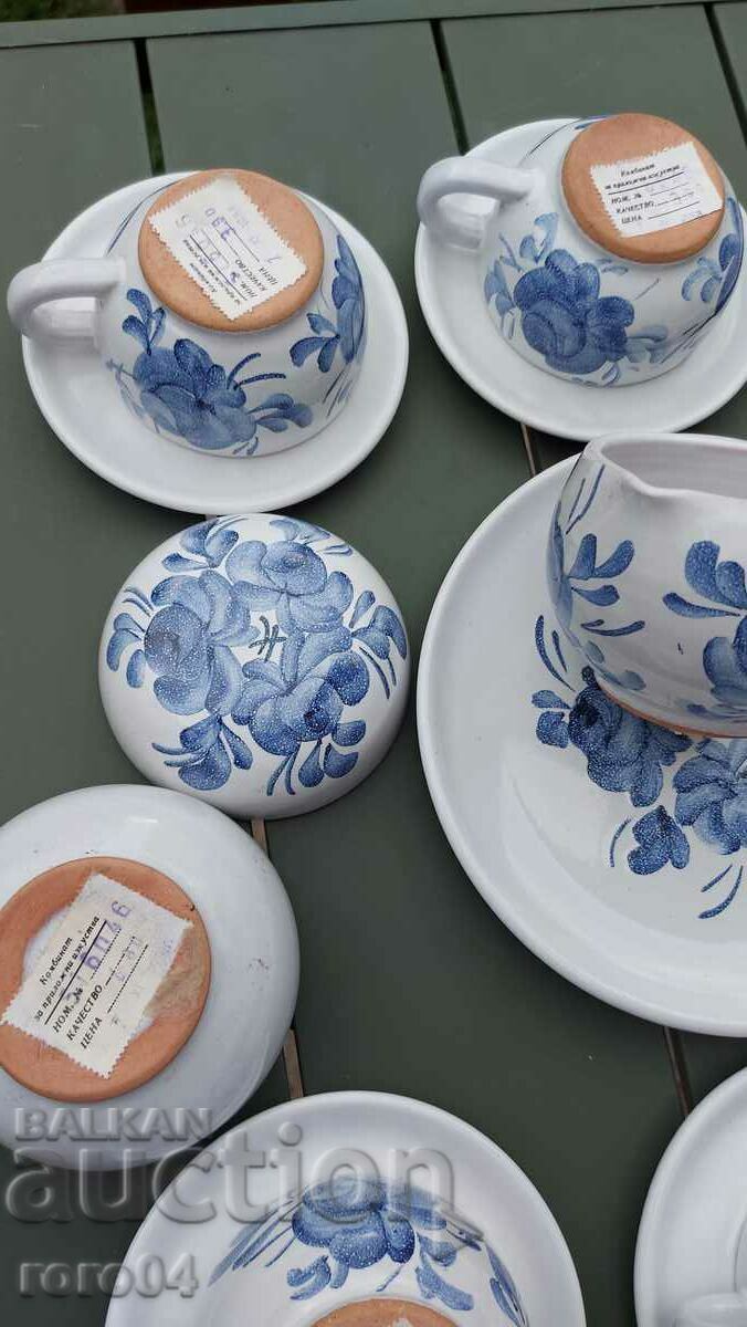 Auction SERVICE - COMBINED FOR APPLIED ARTS - 1988 Auction SERVICE - COMBINED FOR APPLIED ARTS - 1988