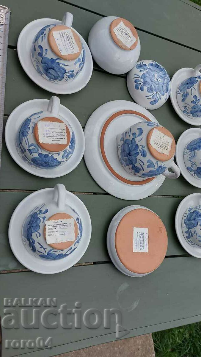 SERVICE - COMBINED FOR APPLIED ARTS - 1988 - 5 SERVICE - COMBINED FOR APPLIED ARTS - 1988 - 5