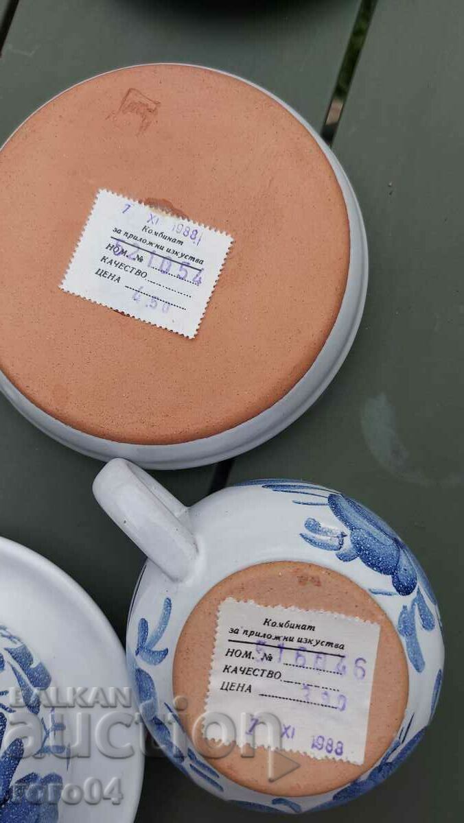 SERVICE - COMBINED FOR APPLIED ARTS - 1988 - 6 SERVICE - COMBINED FOR APPLIED ARTS - 1988 - 6