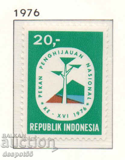 1976. Индонезия. Седмица на залесяването.