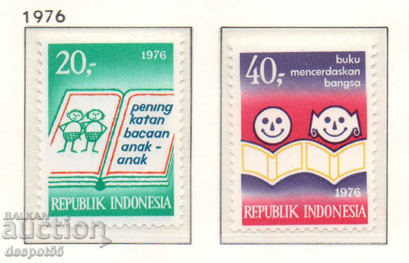 1976. Indonesia. Books for children.