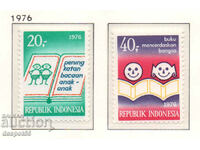 1976. Indonesia. Books for children.