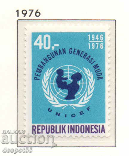 1976. Indonesia. UNICEF's 30th Anniversary.