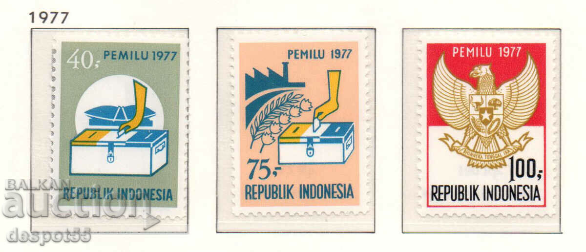 1977. Ινδονησία. Αρχαιρεσίες.