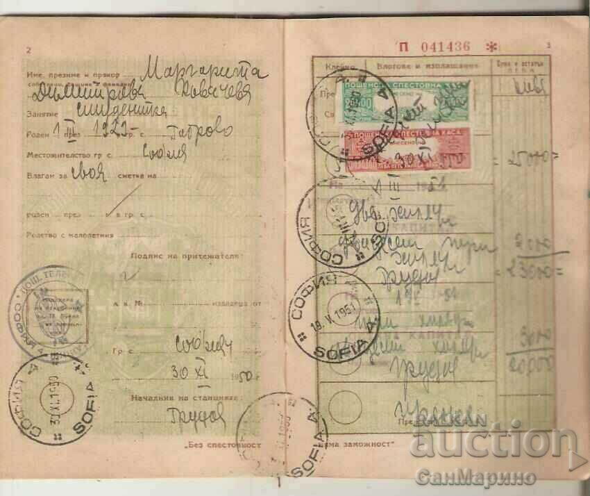 Auction  Savings book Postal Savings Bank 1950