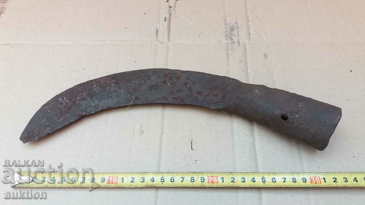 Δημοπρασία ΕΝΔΙΑΦΕΡΟΝ ΣΦΥΡΗΤΟ ΧΟΡΕΥΤΗΡΙΟ, ΤΣΕΚΑΚΙ, ΣΤΡΥΦΙ Δημοπρασία ΕΝΔΙΑΦΕΡΟΝ ΣΦΥΡΗΤΟ ΧΟΡΕΥΤΗΡΙΟ, ΤΣΕΚΑΚΙ, ΣΤΡΥΦΙ