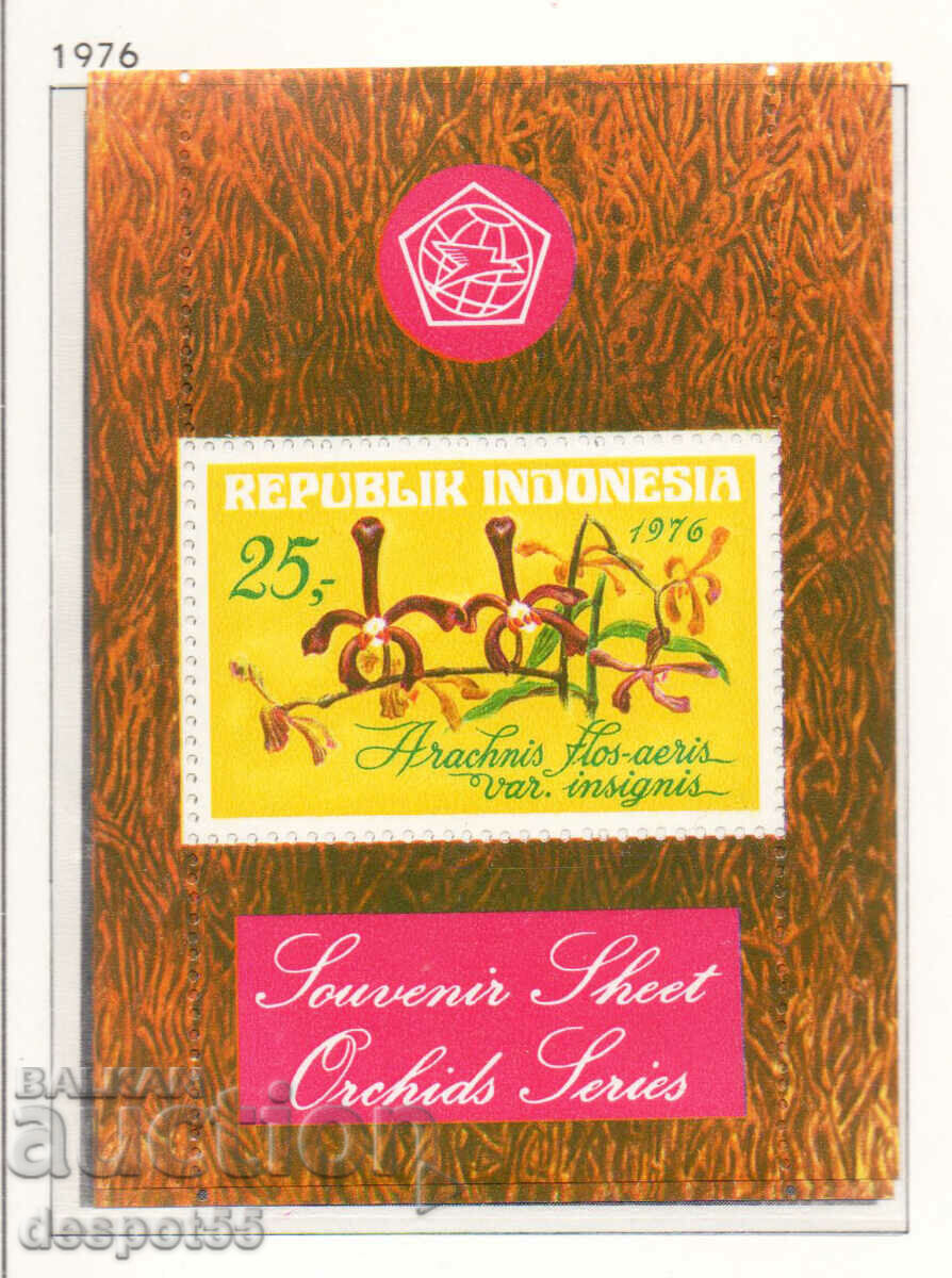 1976. Индонезия. Орхидеи. Блок.