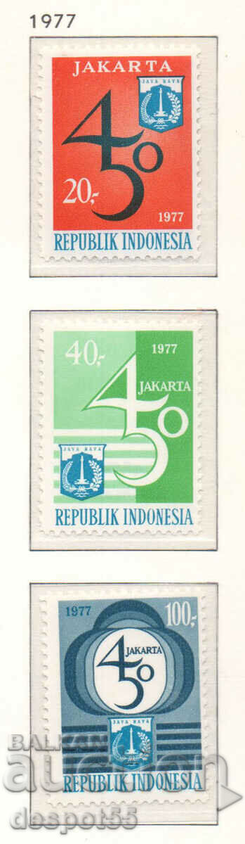1977. Индонезия. 450-та годишнина на Джакарта.