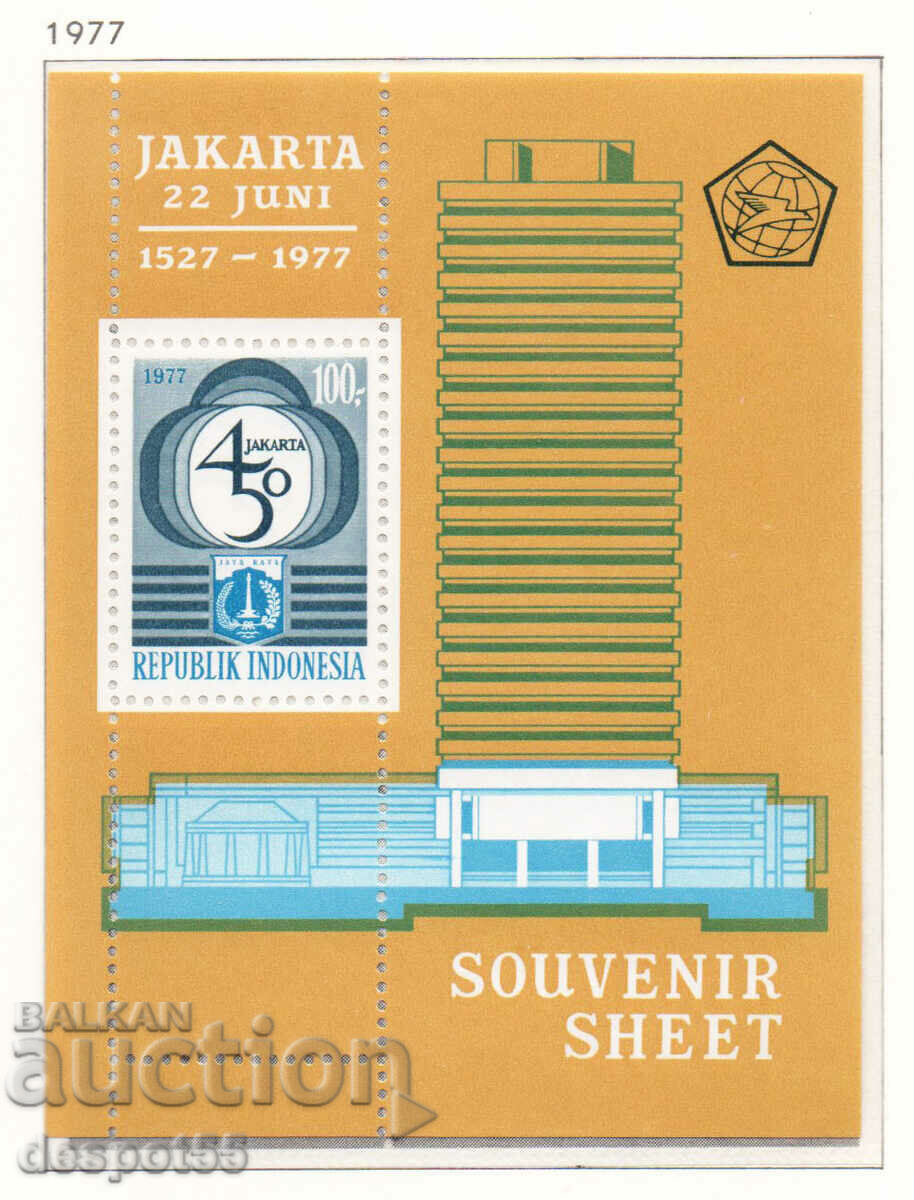1977. Indonezia. 450 de ani de la Jakarta. Bloc.