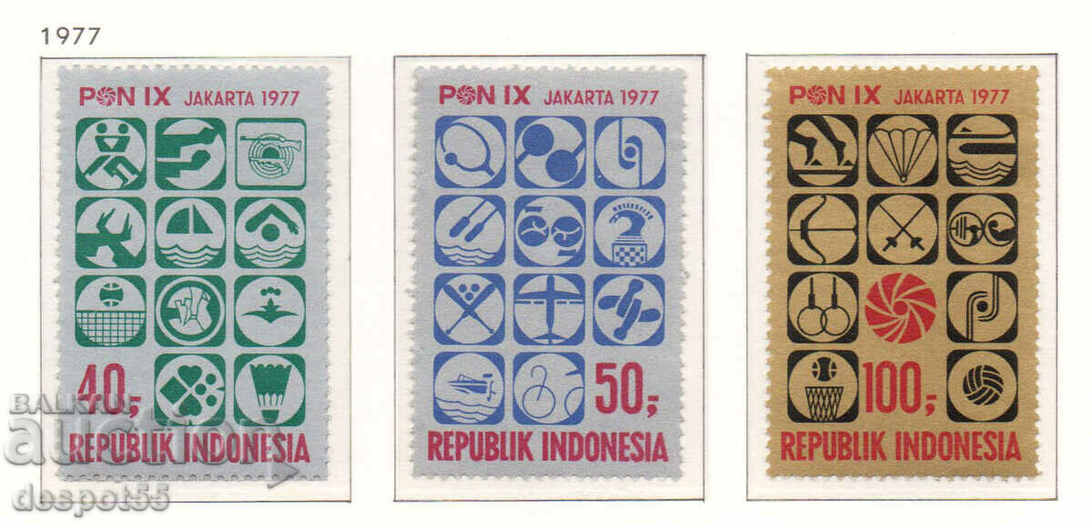1977. Индонезия. 9-та Национална седмица на спорта.