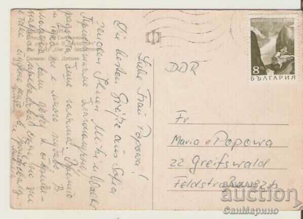 Map Bulgaria Sofia 9th September Square 1 * with price 0.60 BGN | € 0.31 Map Bulgaria Sofia 9th September Square 1 * with price 0.60 BGN | € 0.31