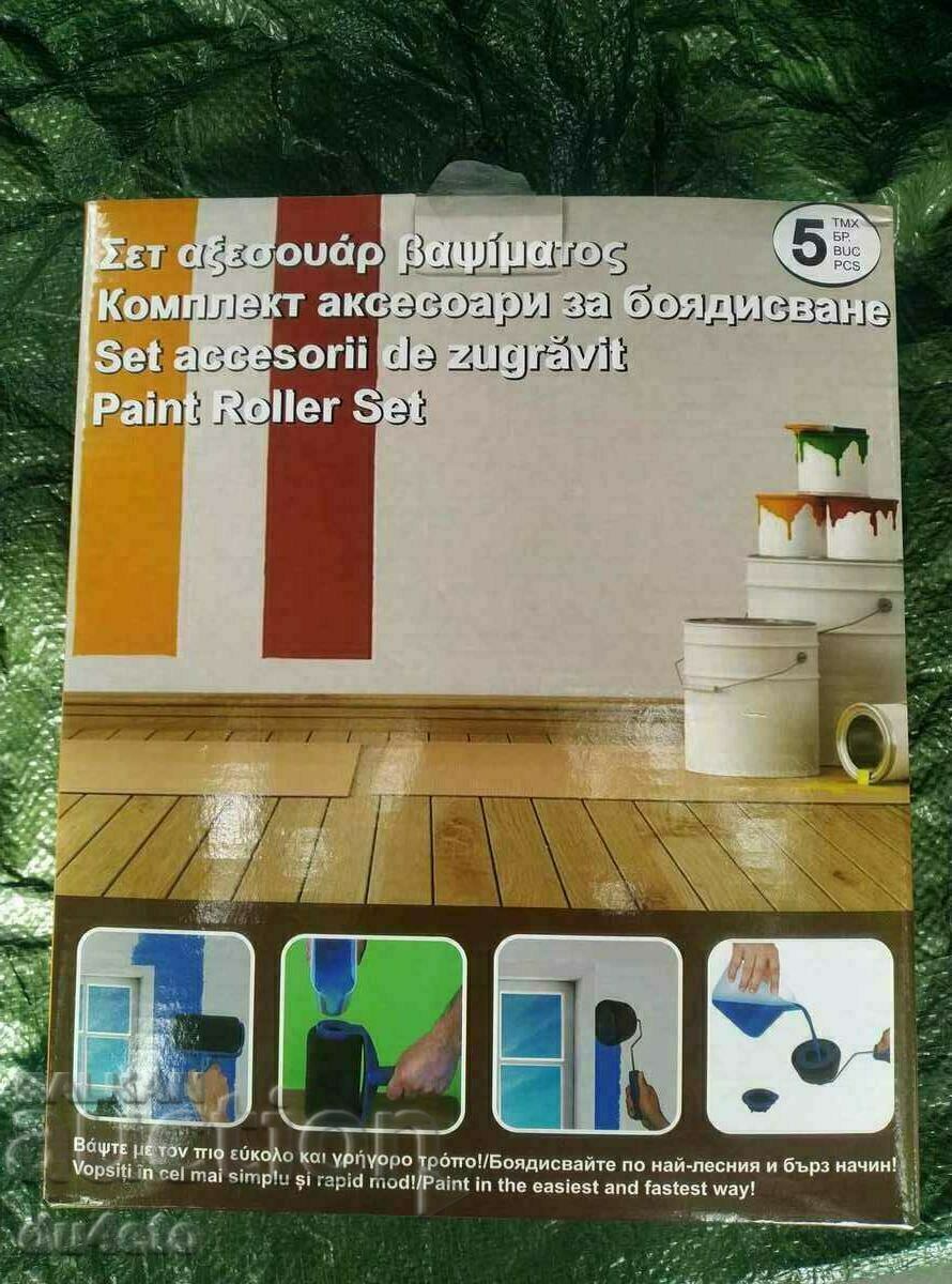 Set of roller system with tank and accessories for painter - 5 Set of roller system with tank and accessories for painter - 5