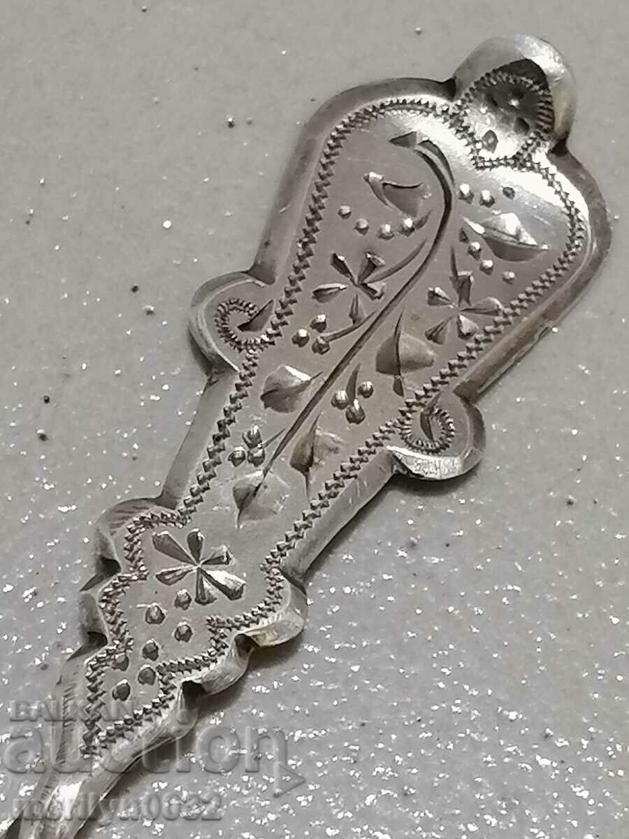 Auction Silver scoop spoon Auction Silver scoop spoon