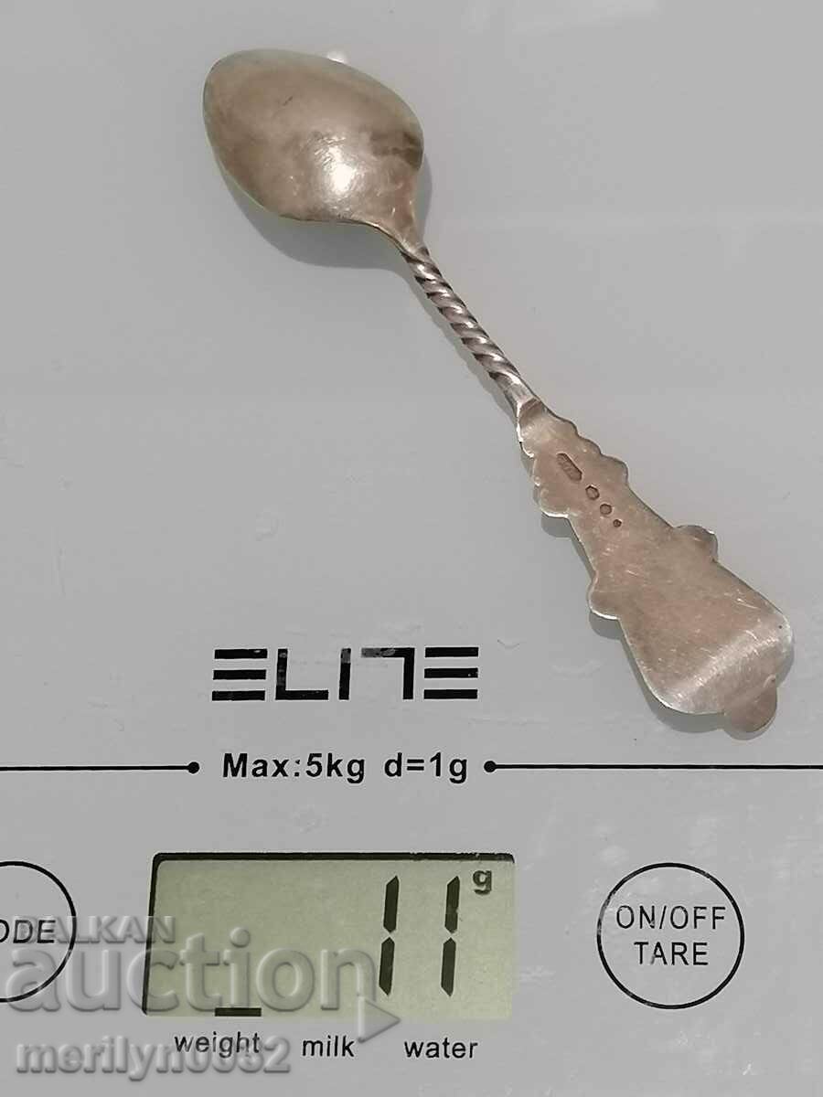 Silver scoop spoon - 7 Silver scoop spoon - 7