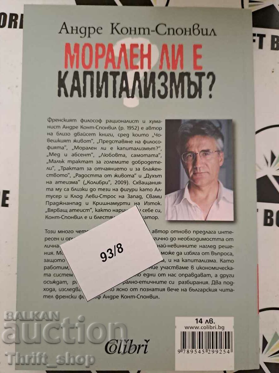 Delivery of Is capitalism moral? Andre Comte-Sponville Delivery of Is capitalism moral? Andre Comte-Sponville