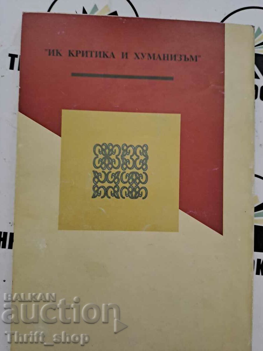 Auction Beckett, or God's Honor Jean Anouilt Auction Beckett, or God's Honor Jean Anouilt
