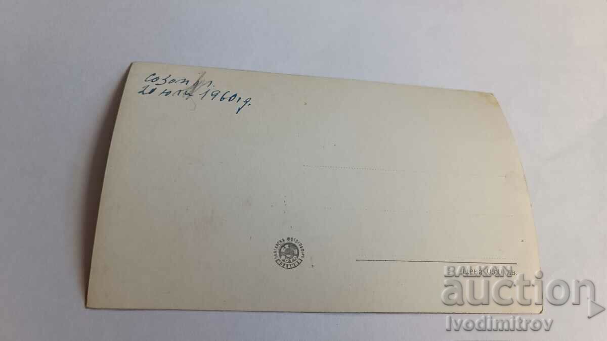 Пощенска картичка Улица в Созопол 1960 с цена 2.85 лв. | € 1.46