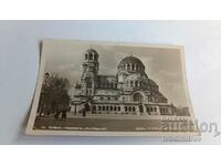 Postcard Sofia Alexander Nevsky Church 1957