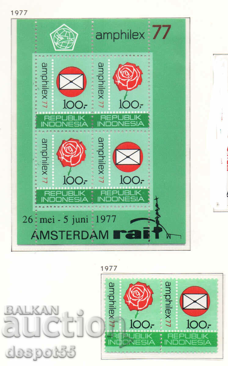 1977. Indonesia. Postal Exhibition ""Amphilex '77" + Block.