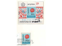 1977. Ινδονησία. Ταχυδρομική Έκθεση ""Amphilex '77".Μπλοκ.